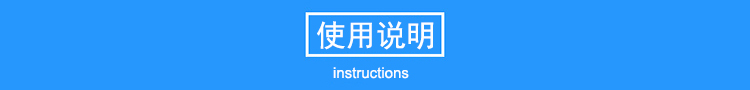 古樹(shù)防雷專(zhuān)用輕質(zhì)避雷針使用說(shuō)明