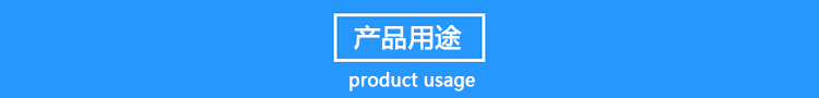 12米玻璃鋼避雷針，衛(wèi)星通訊站避雷針產(chǎn)品用途