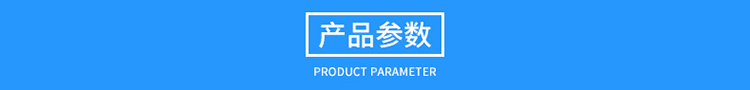 12米玻璃鋼避雷針，衛(wèi)星通訊站避雷針產(chǎn)品參數(shù)