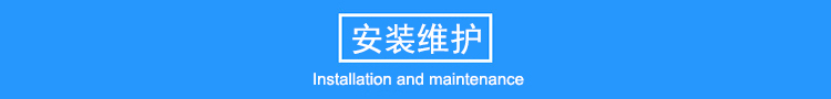 16米玻璃鋼避雷針，工廠專用抗干擾防側(cè)擊絕緣避雷針產(chǎn)品安裝