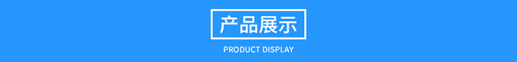 16米玻璃鋼避雷針，工廠專用抗干擾防側(cè)擊絕緣避雷針產(chǎn)品展示