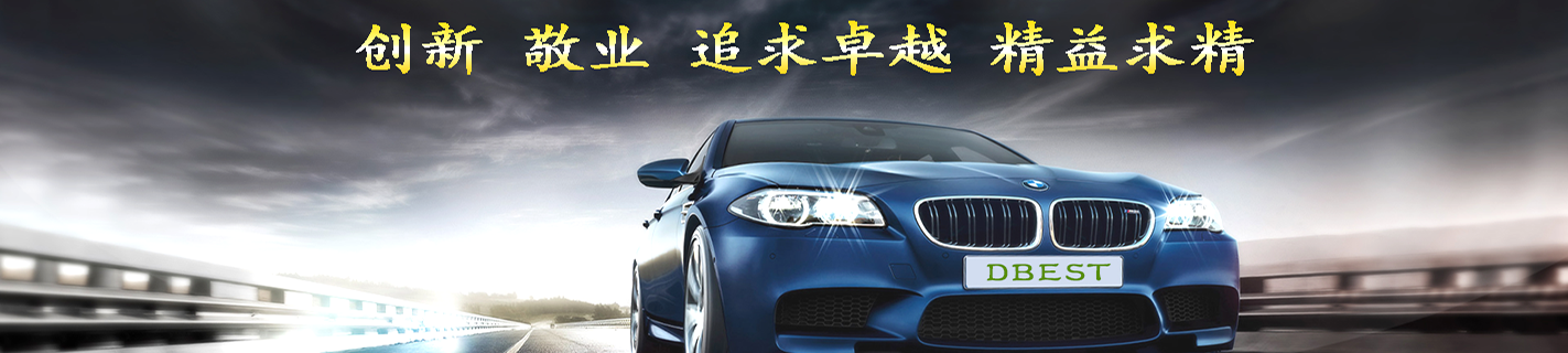 車輪防暴胎拆裝機(jī) 車輪防暴胎拆裝機(jī)